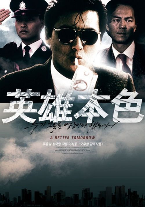 办理房产证需要结婚证吗